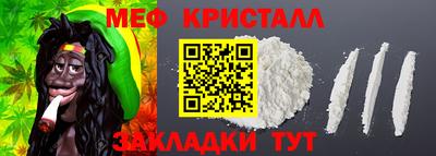 mix Ливны