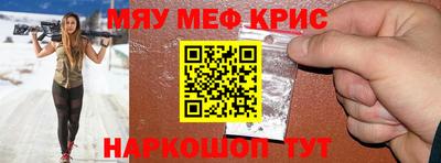 дурь Лесосибирск