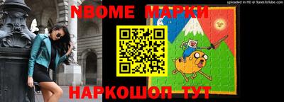 прущая мука Ликино-Дулёво