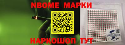 дурь Лесосибирск