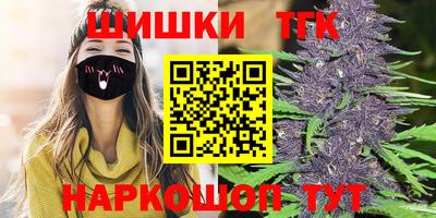 прущая мука Ликино-Дулёво