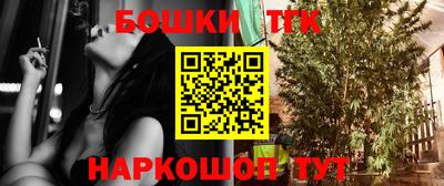 дурь Лесосибирск