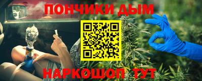 прущая мука Ликино-Дулёво