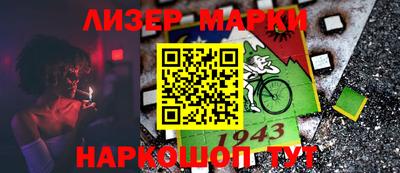 mix Ливны