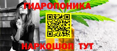 прущая мука Ликино-Дулёво