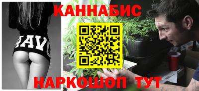 mix Ливны