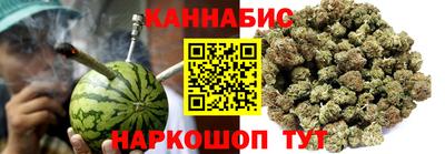 прущая мука Ликино-Дулёво