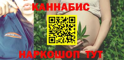 прущая мука Ликино-Дулёво