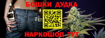 mix Ливны