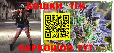 mix Ливны