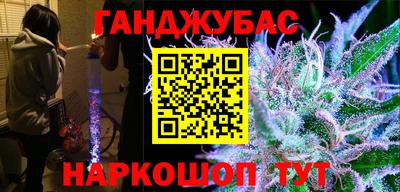 mix Ливны