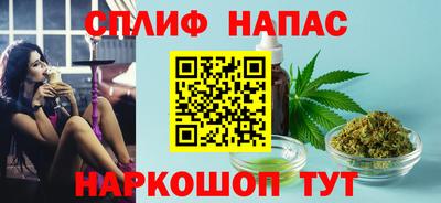 дурь Лесосибирск