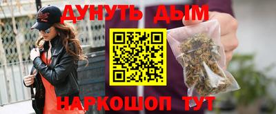 mix Ливны
