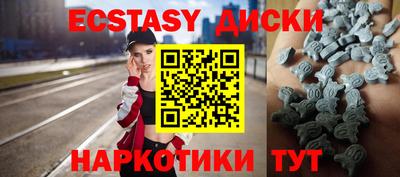дурь Лесосибирск