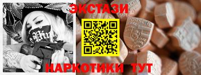 дурь Лесосибирск