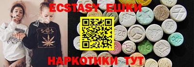 дурь Лесосибирск