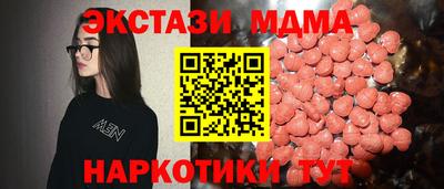 прущая мука Ликино-Дулёво