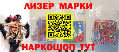 прущая мука Ликино-Дулёво