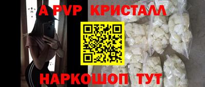 прущая мука Ликино-Дулёво