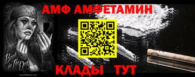 прущая мука Ликино-Дулёво