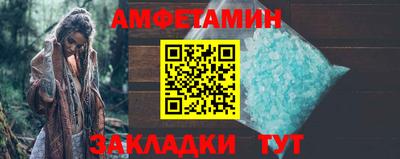 прущая мука Ликино-Дулёво