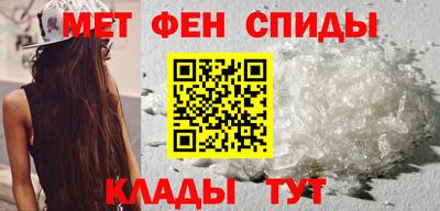 дурь Лесосибирск