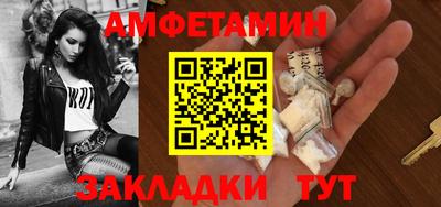 mix Ливны