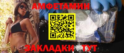 mix Ливны