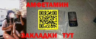 дурь Лесосибирск