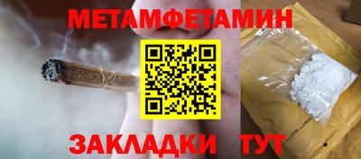 mix Ливны