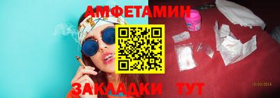 дурь Лесосибирск