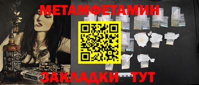дурь Лесосибирск