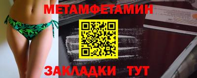 дурь Лесосибирск