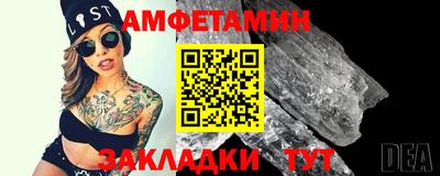 прущая мука Ликино-Дулёво