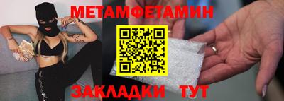 дурь Лесосибирск