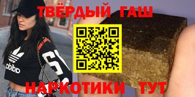 mix Ливны