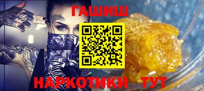 прущая мука Ликино-Дулёво