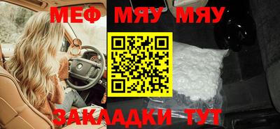 дурь Лесосибирск