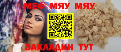 дурь Лесосибирск