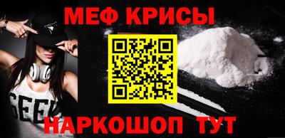 прущая мука Ликино-Дулёво